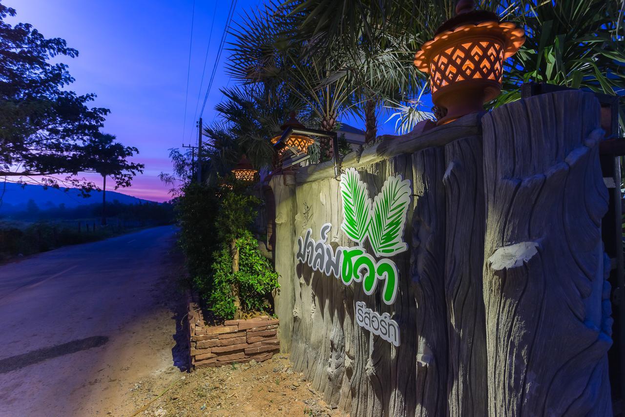 Palmchwa Resort Sikhio Luaran gambar